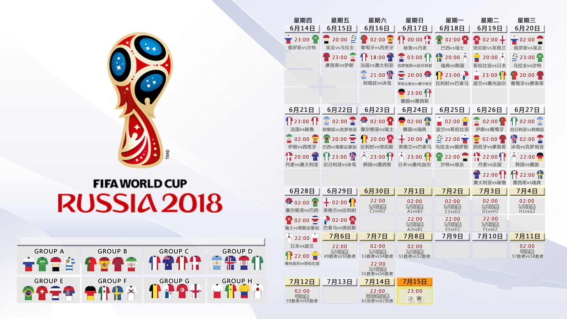 世界保龄球青年联赛赛事场馆绿色改造验收，2019保龄球馆